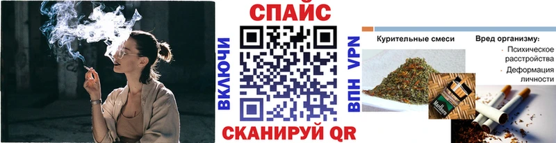 Бутират BDO  Советский 