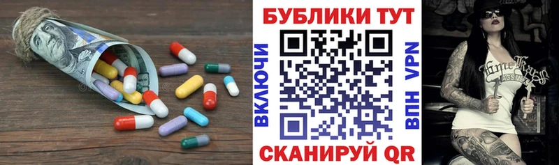ЭКСТАЗИ диски  Советский 