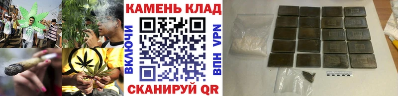 Гашиш гашик  Советский 