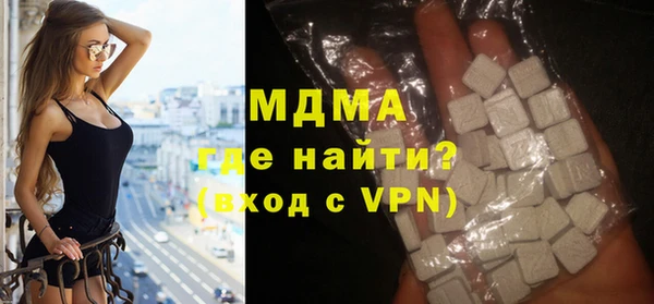 бутик Алексеевка