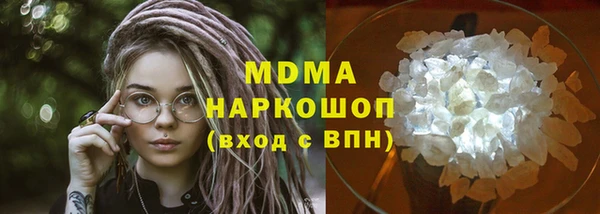 крисы Алексин