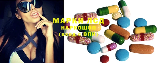 кокаин VHQ Абдулино