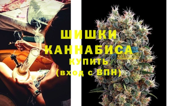 молекула духа Абаза
