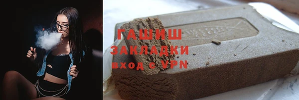 индика Алзамай