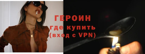 гашик Пестово