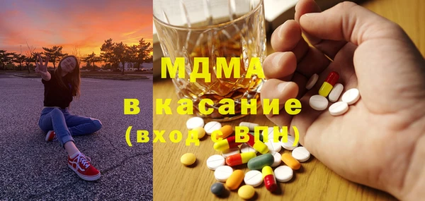 бутик Алексеевка