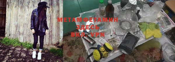 мдма Пересвет