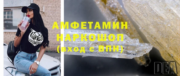 бутик Алексеевка