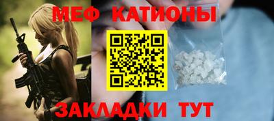 марихуана Гусев