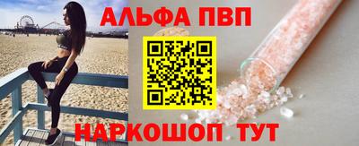 марихуана Гусев