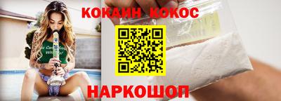 марихуана Гусев