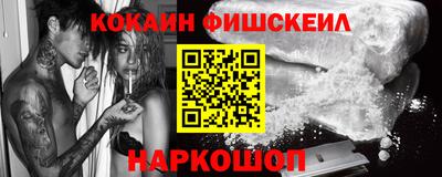 марихуана Гусев