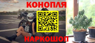 меф VHQ Гусиноозёрск