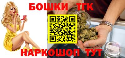 меф VHQ Гусиноозёрск