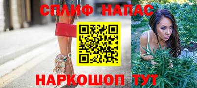 меф VHQ Гусиноозёрск