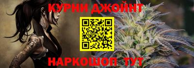 сатива Гусь-Хрустальный