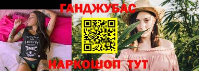 сатива Гусь-Хрустальный