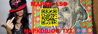 сатива Гусь-Хрустальный
