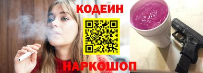 марихуана Гусев