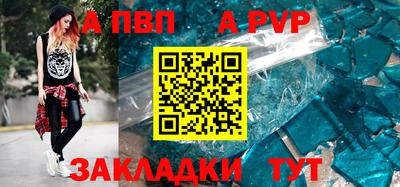 марихуана Гусев