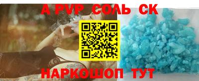 меф VHQ Гусиноозёрск