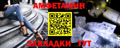 марихуана Гусев